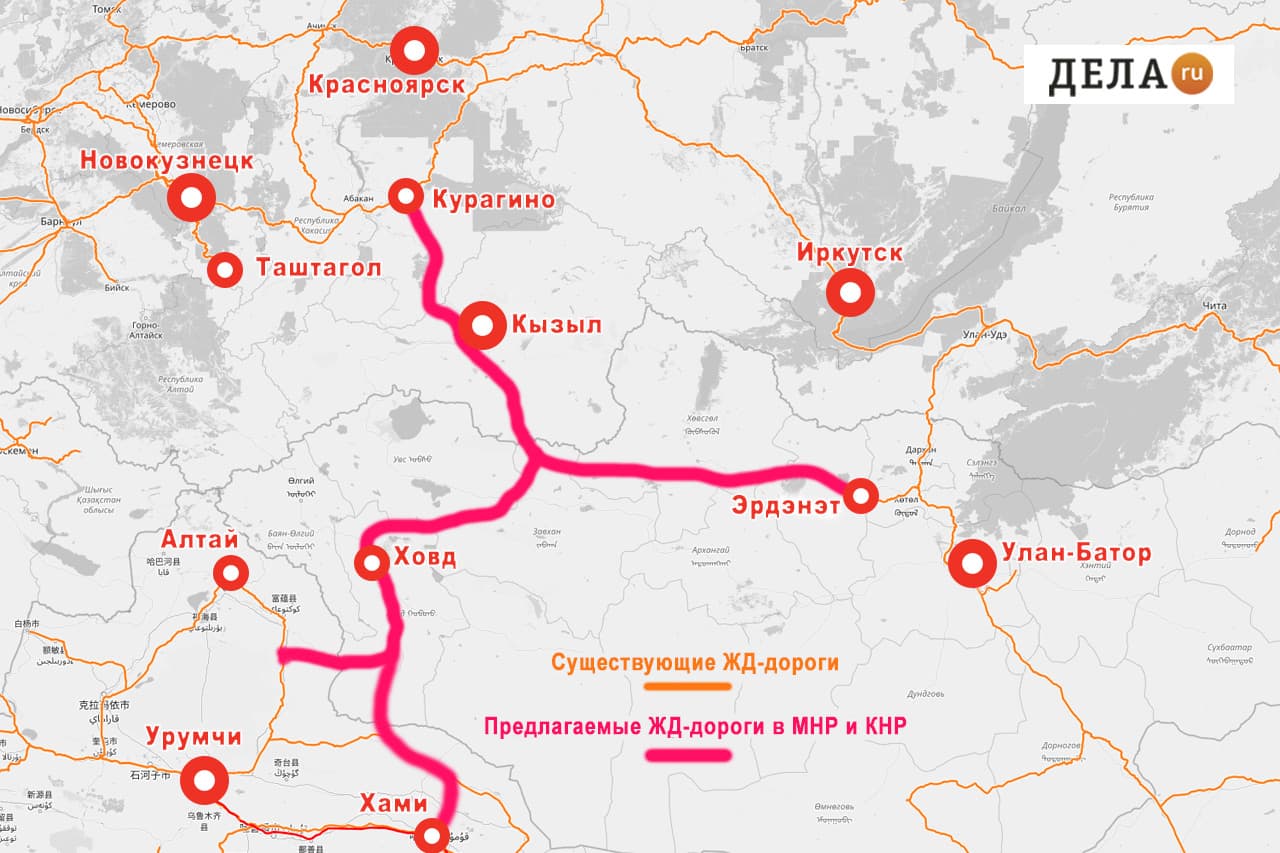 СИБИРЭЭС МОНГОЛ, ХЯТАД РУУ ЧИГЛЭХ ТӨМӨР ЗАМЫН ӨРТӨГ 2 ИХ НАЯД РУБЛИЭС ДАВЖ МАГАДГҮЙ